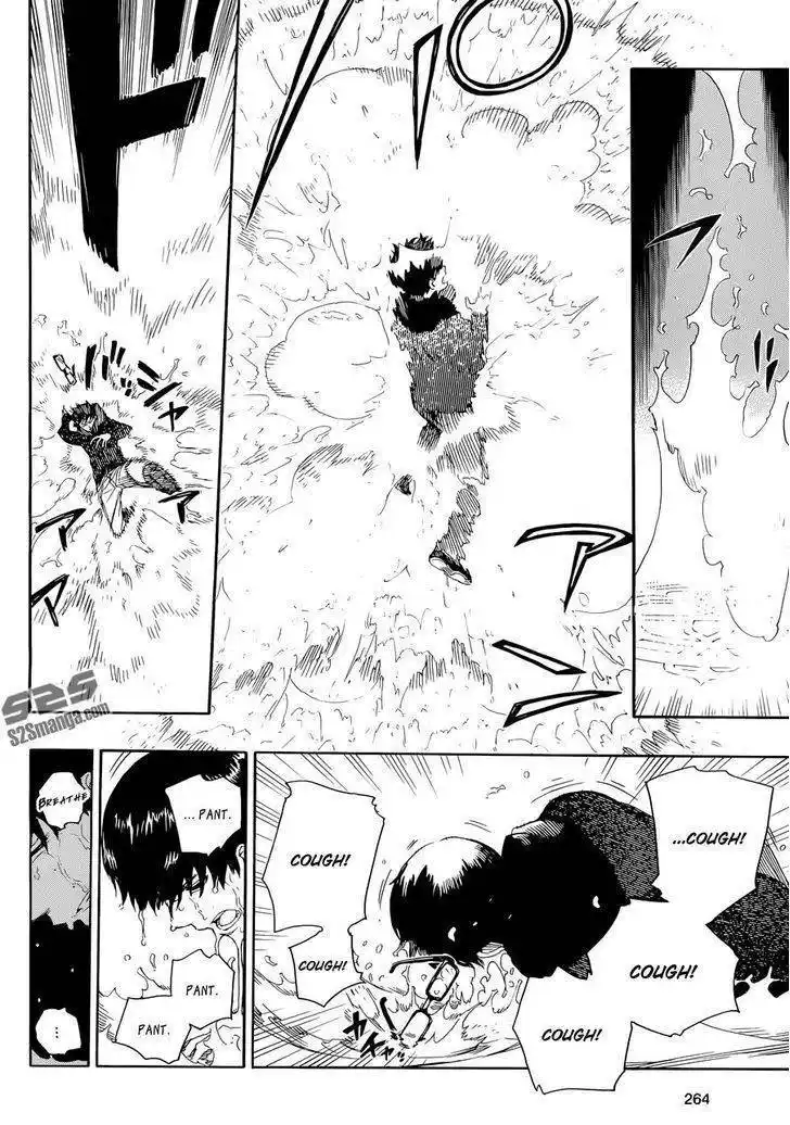 Ao No Exorcist 71 page 4