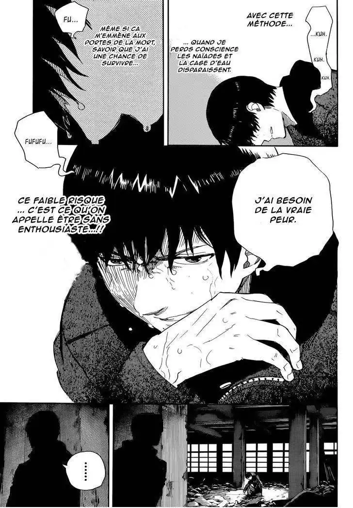 Ao No Exorcist 71 page 5