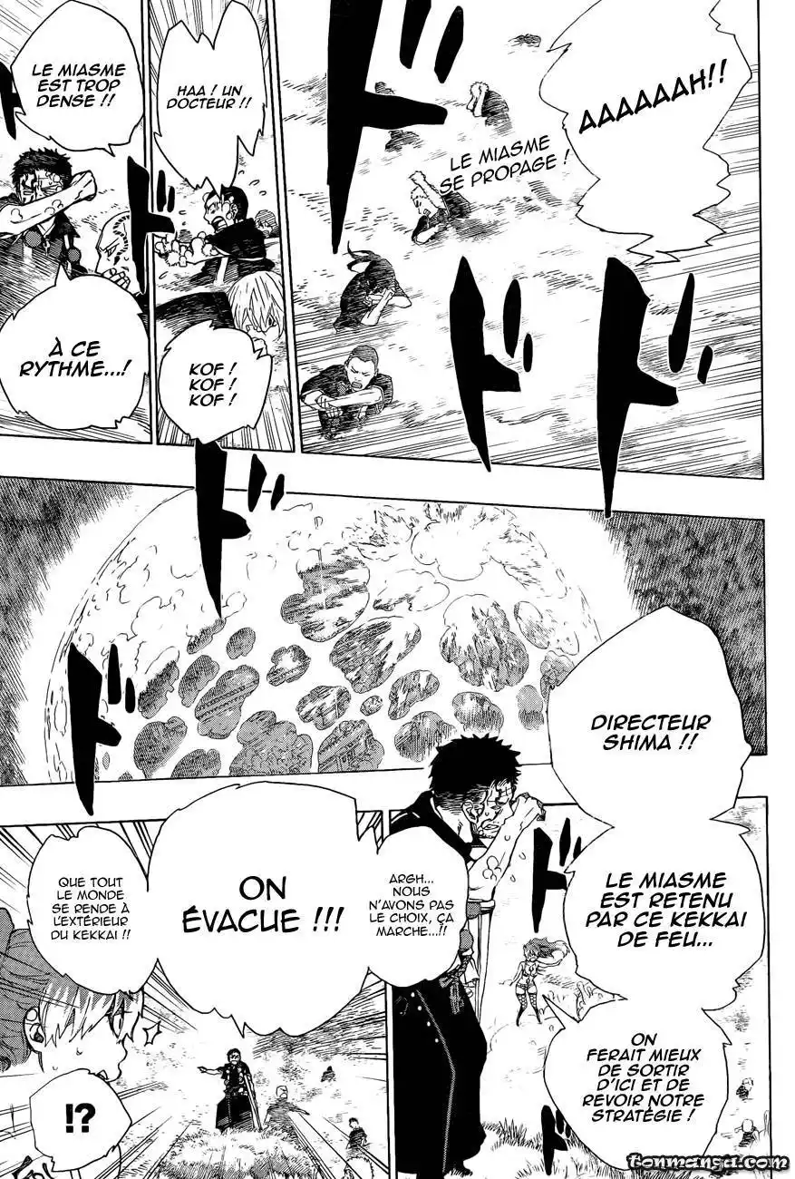 Ao No Exorcist 31 page 2