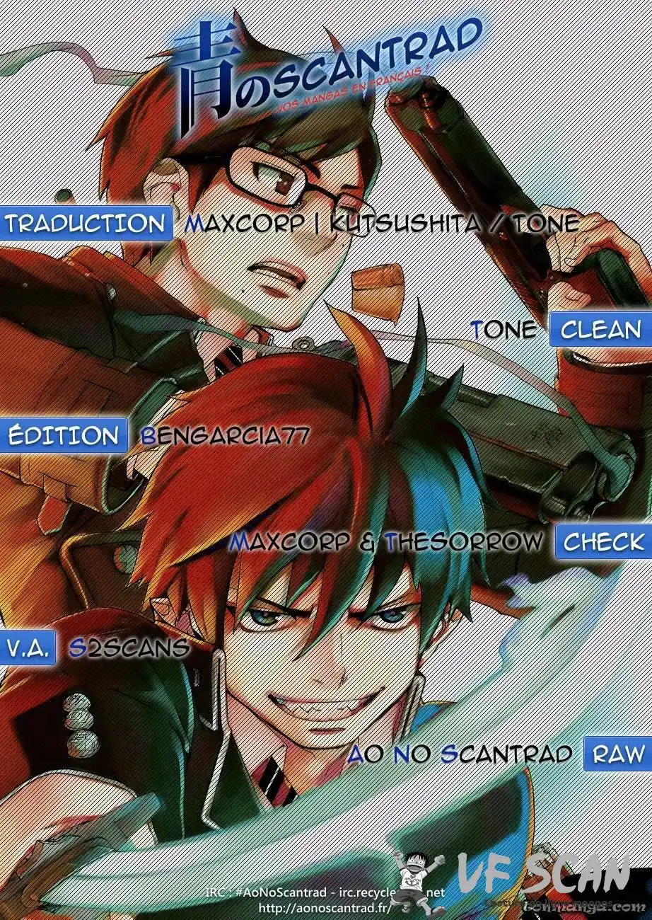Ao No Exorcist 35 page 1