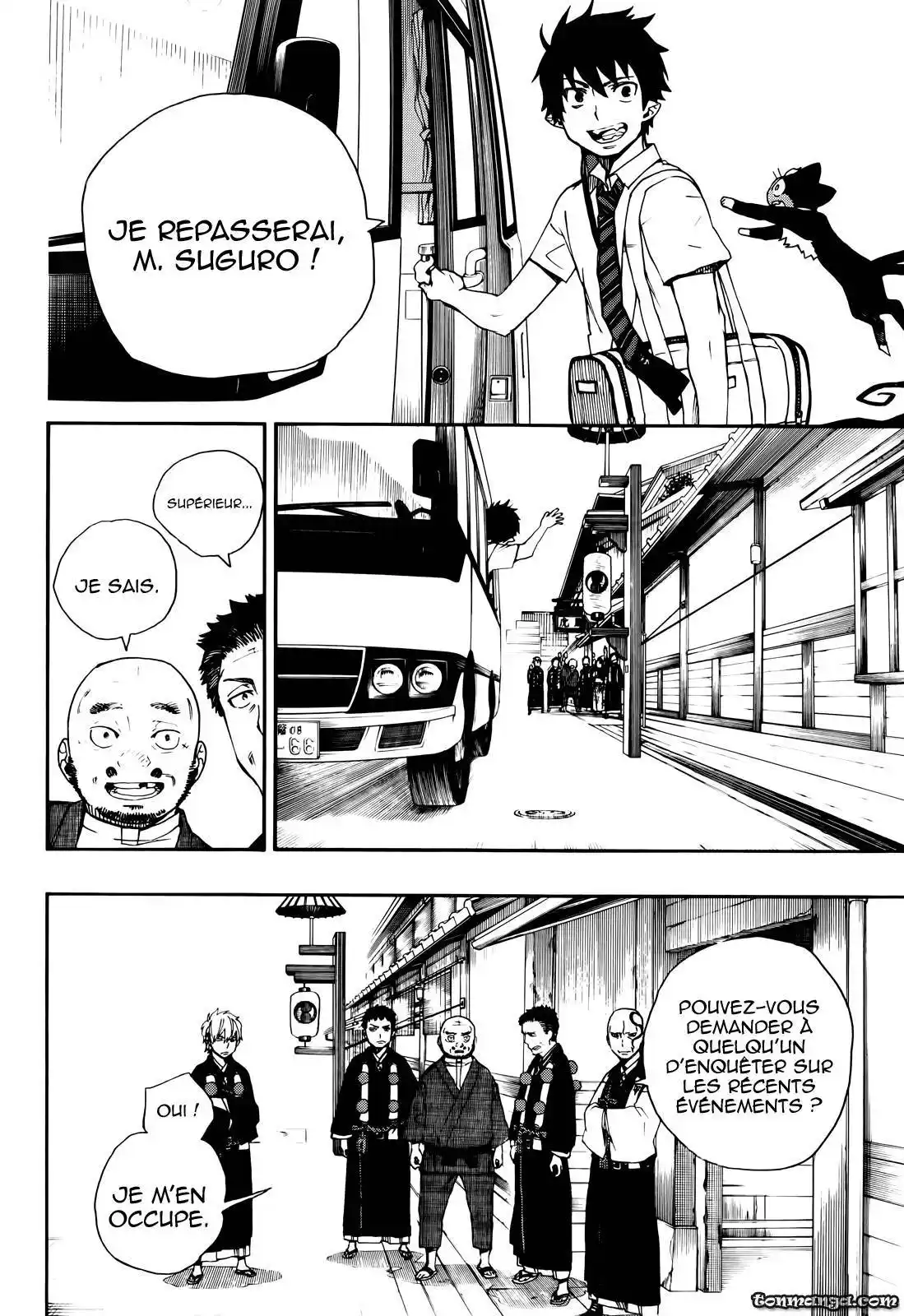 Ao No Exorcist 35 page 7