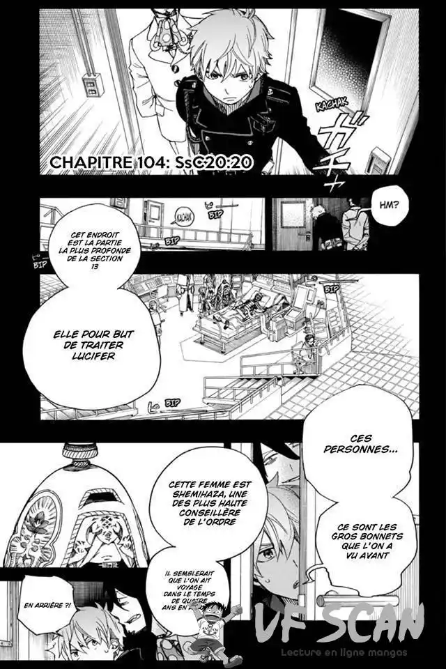 Ao No Exorcist 104 page 1