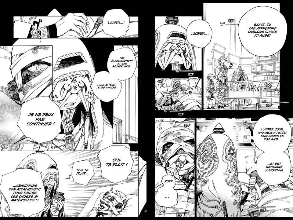 Ao No Exorcist 104 page 2