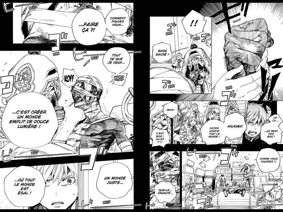 Ao No Exorcist 104 page 3