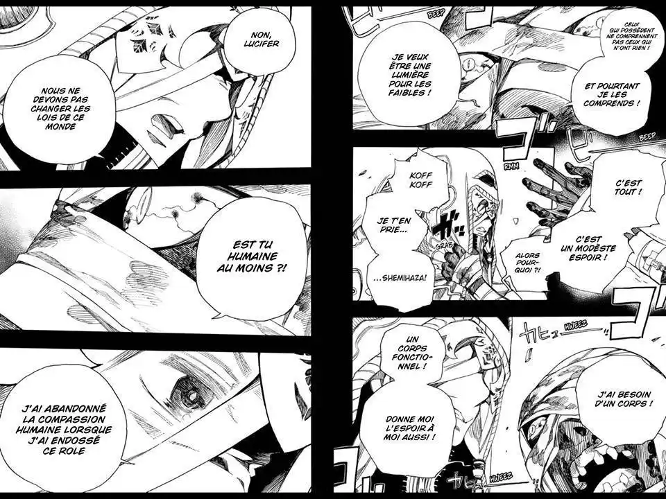 Ao No Exorcist 104 page 4