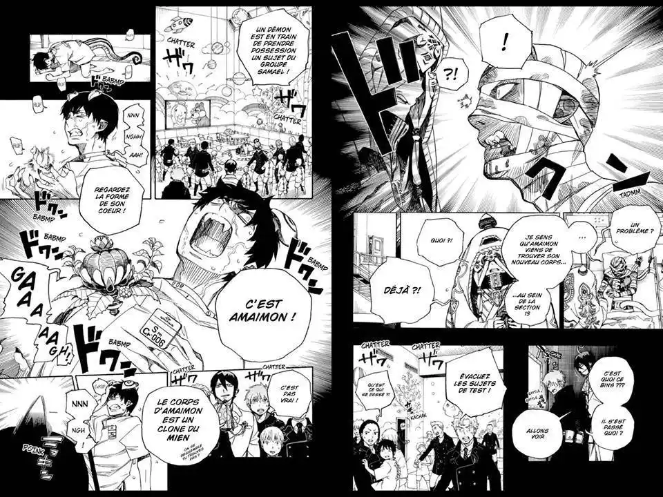 Ao No Exorcist 104 page 5