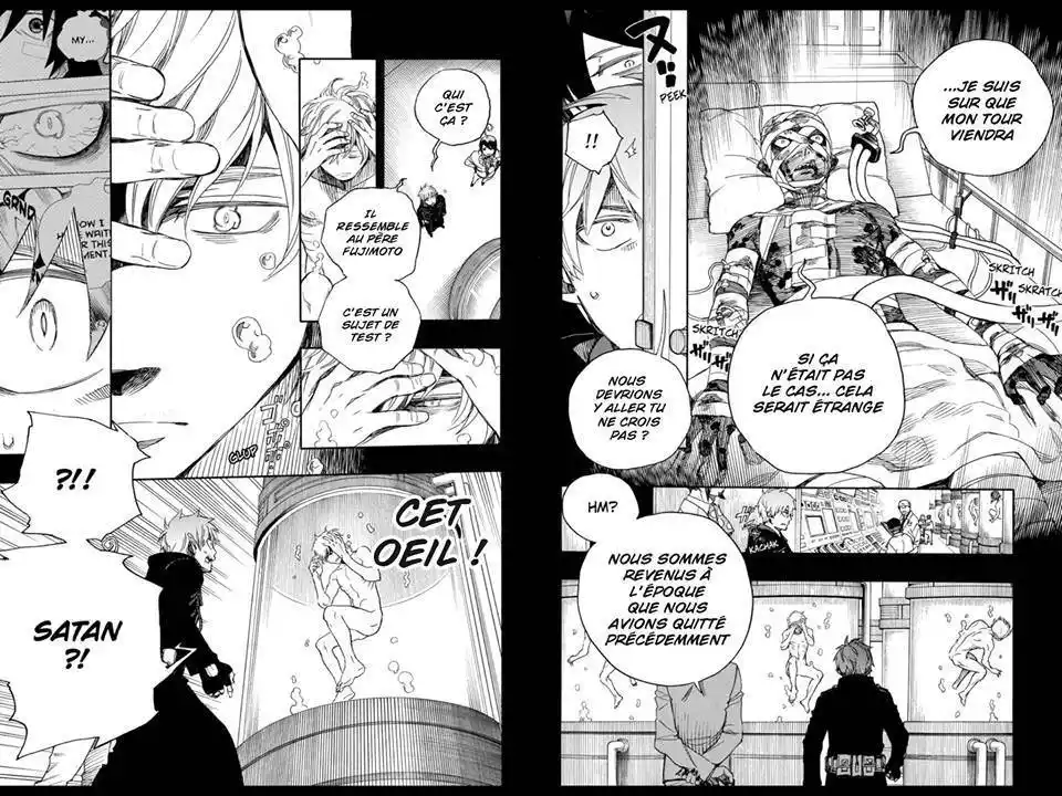 Ao No Exorcist 104 page 7