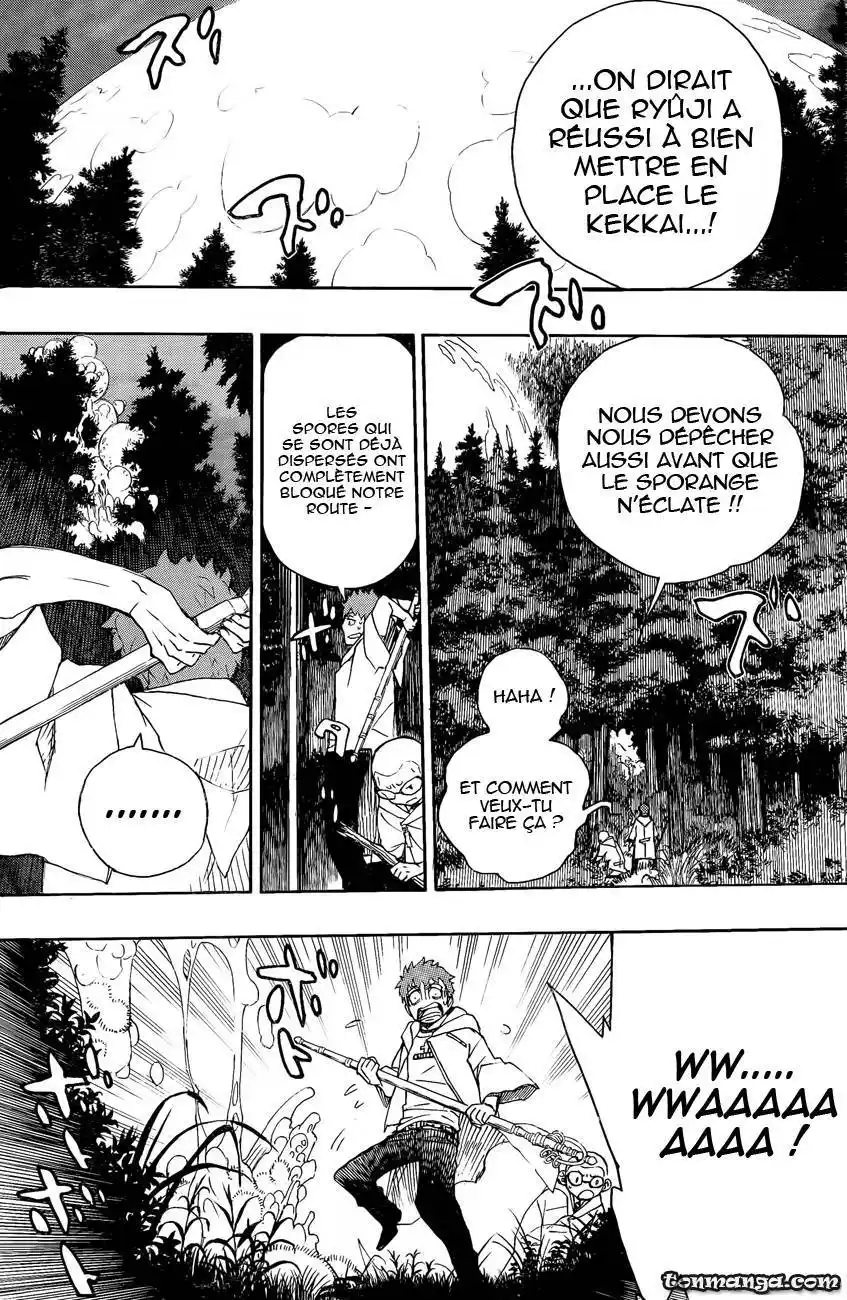 Ao No Exorcist 30 page 6