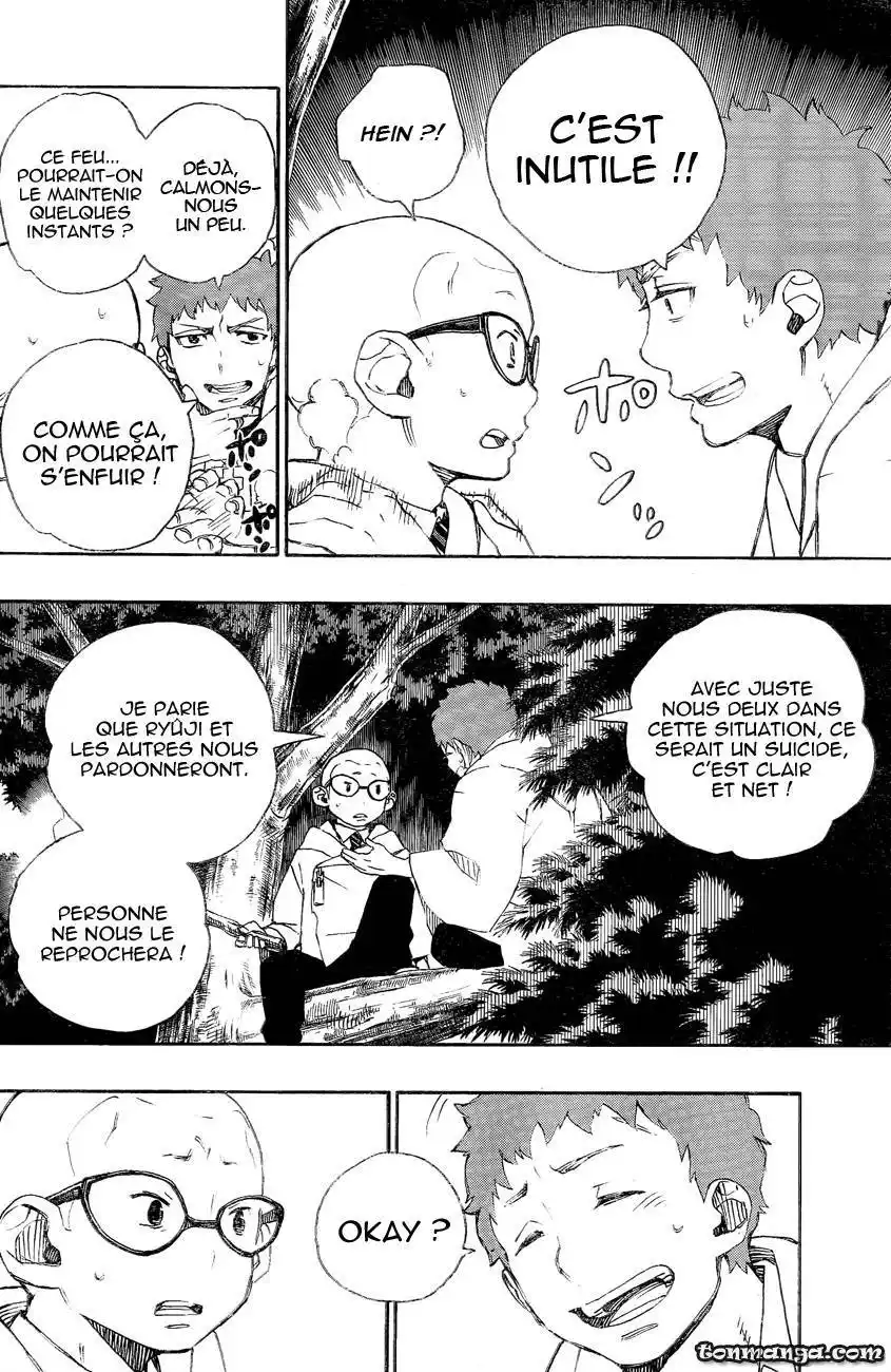 Ao No Exorcist 30 page 8