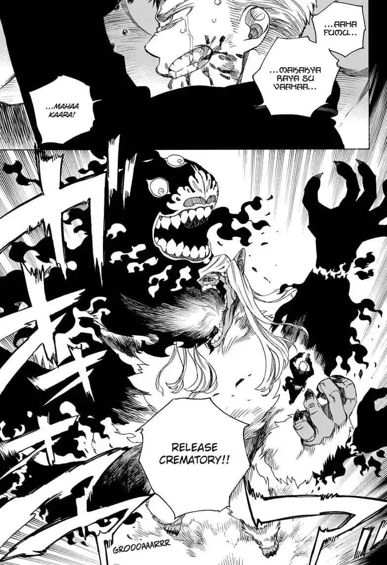 Ao No Exorcist 118 page 5
