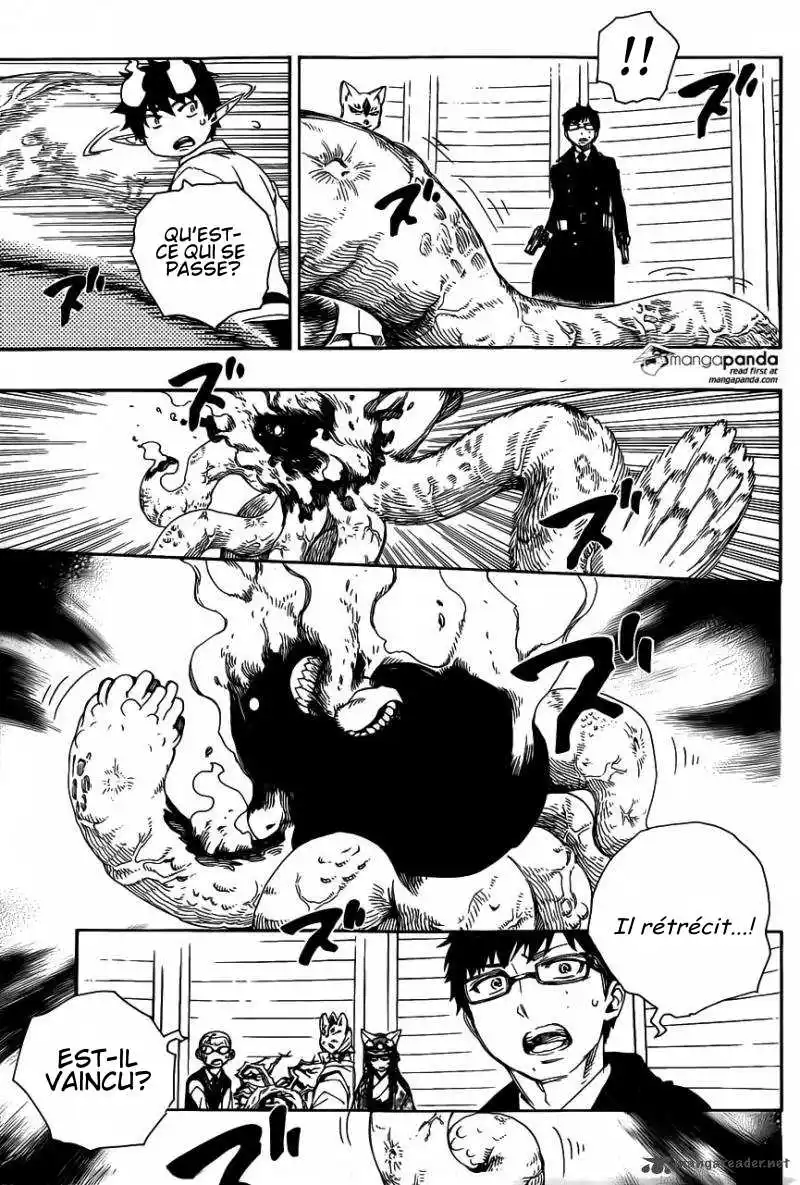 Ao No Exorcist 63 page 3