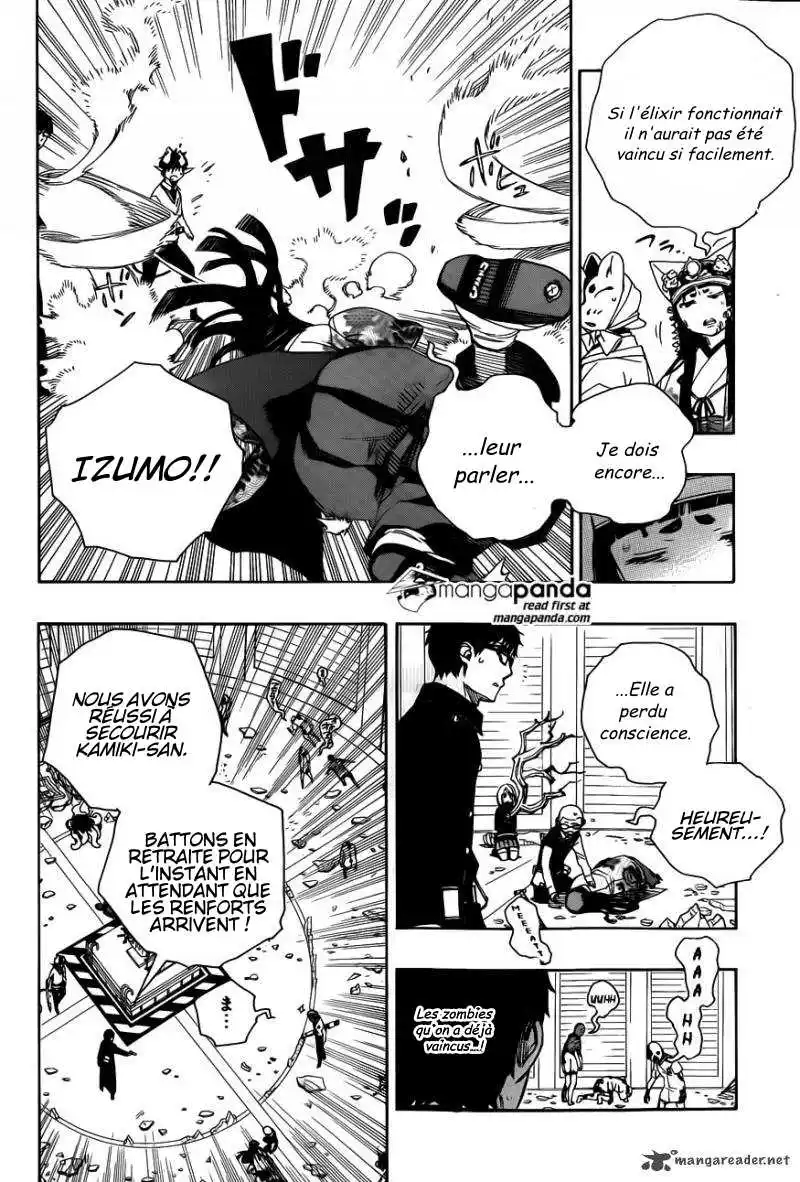 Ao No Exorcist 63 page 4