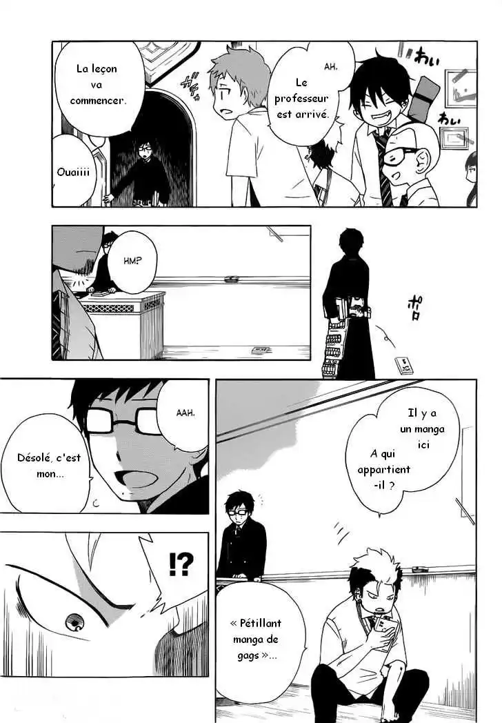 Ao No Exorcist 46.6 page 2