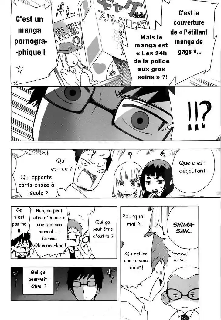 Ao No Exorcist 46.6 page 3