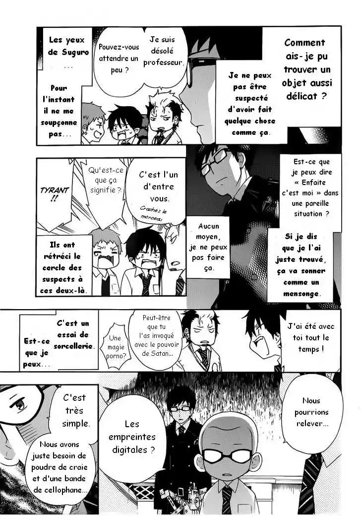 Ao No Exorcist 46.6 page 4