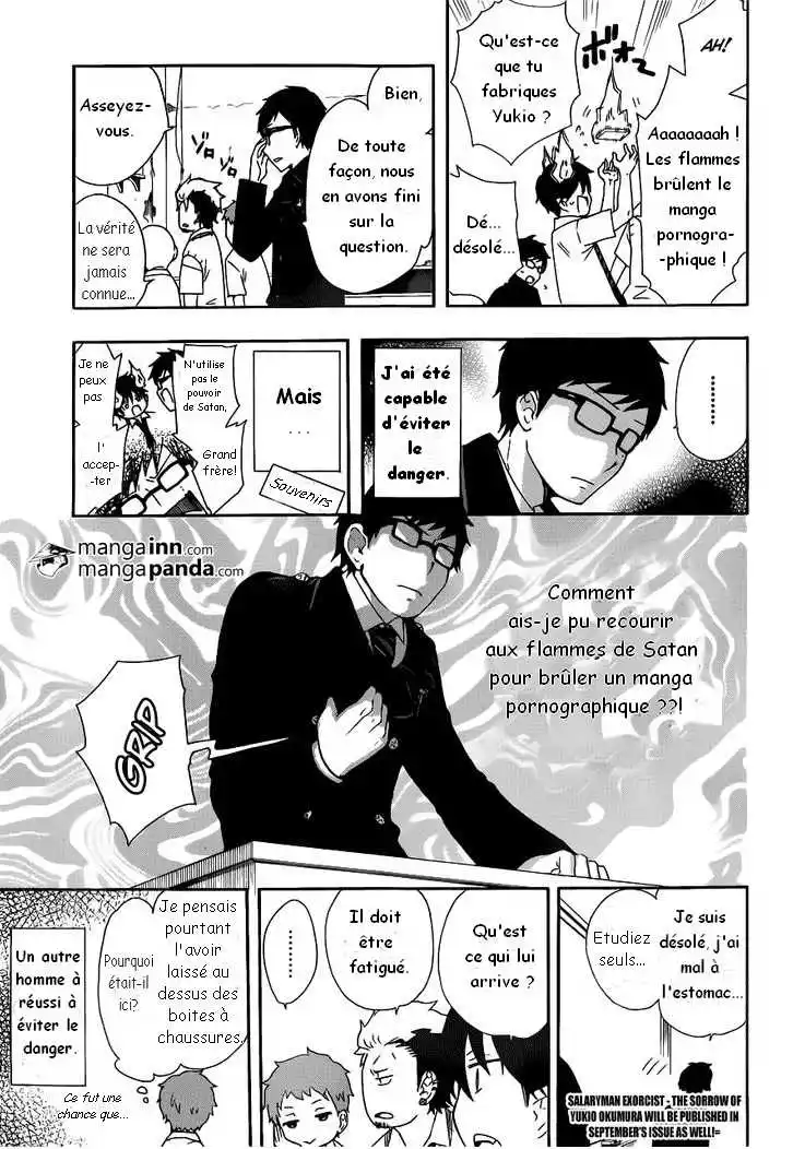 Ao No Exorcist 46.6 page 6