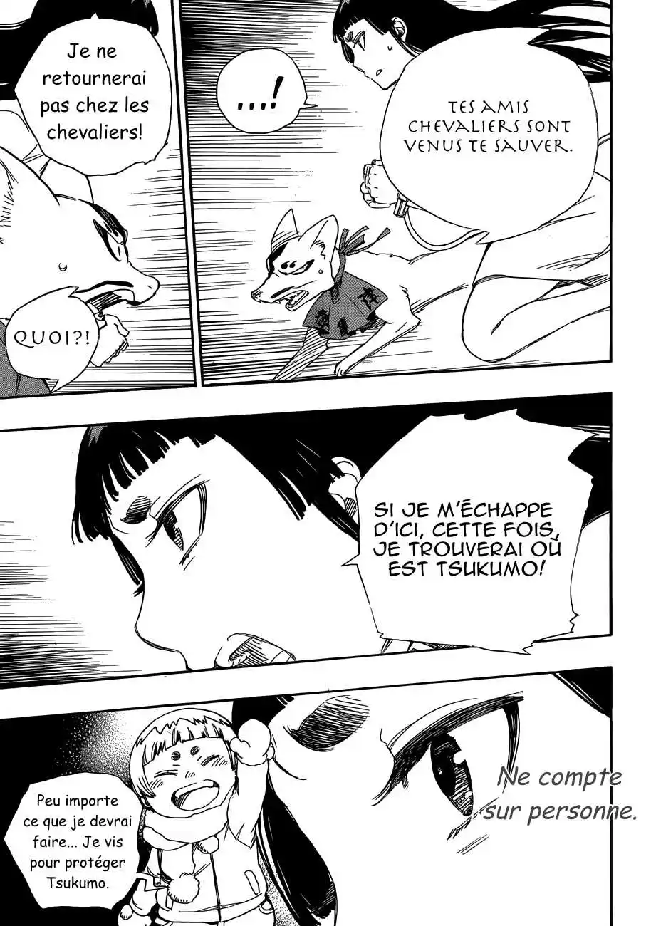 Ao No Exorcist 54 page 10