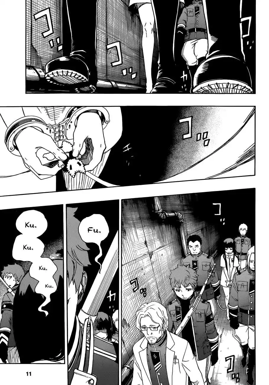Ao No Exorcist 54 page 2
