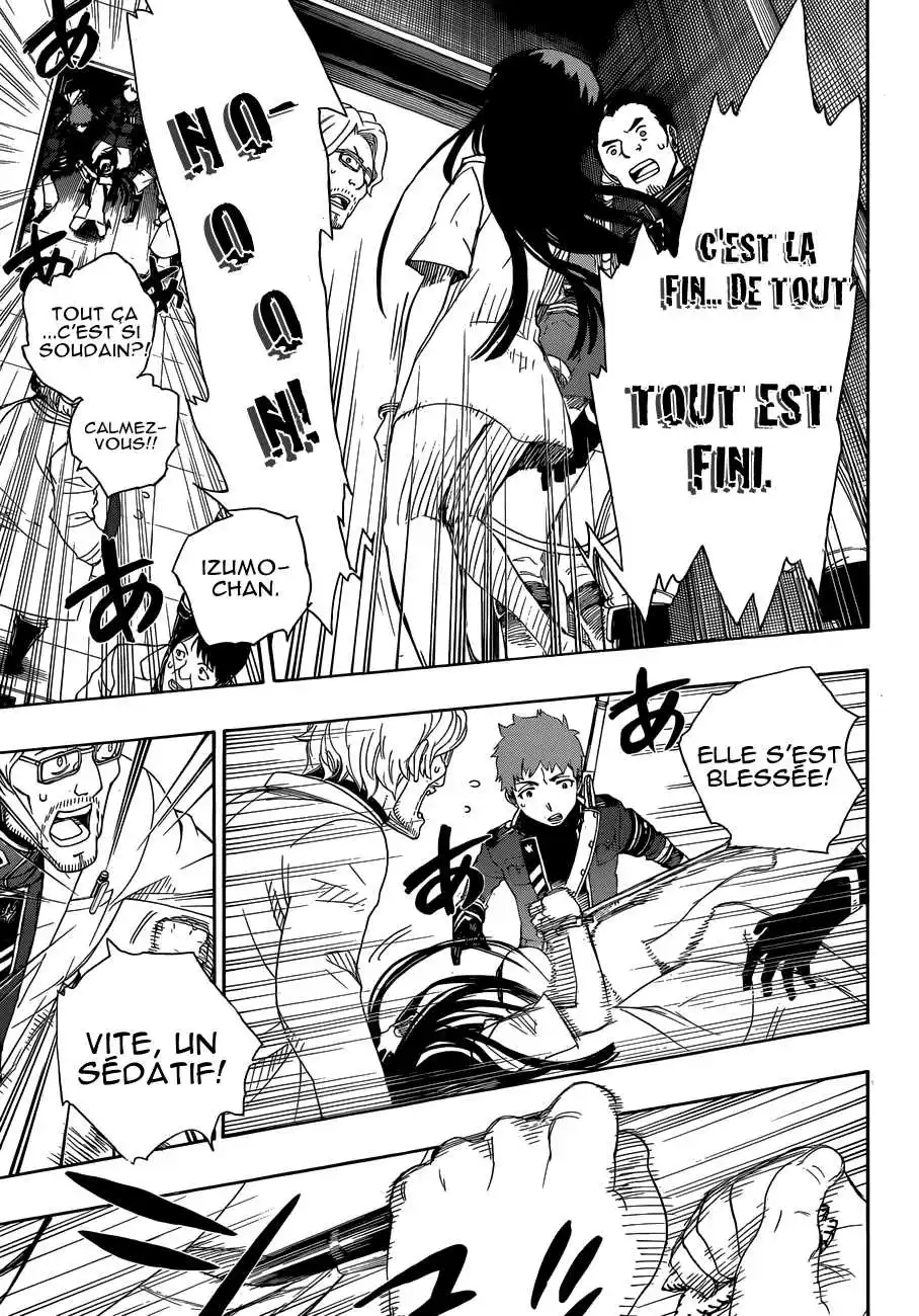 Ao No Exorcist 54 page 6