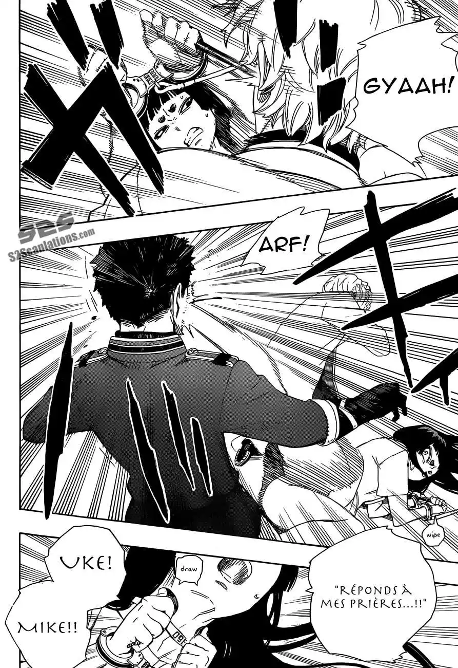 Ao No Exorcist 54 page 7