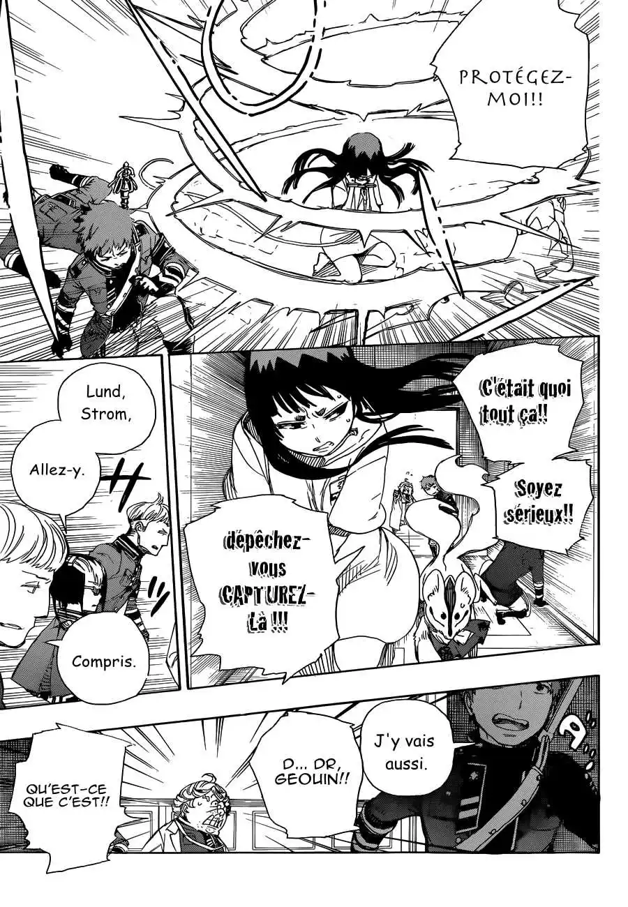 Ao No Exorcist 54 page 8