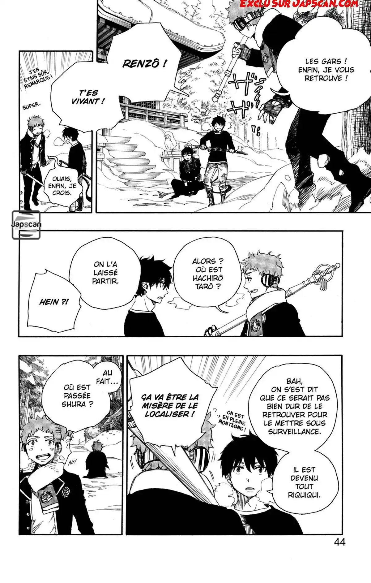 Ao No Exorcist 80 page 2