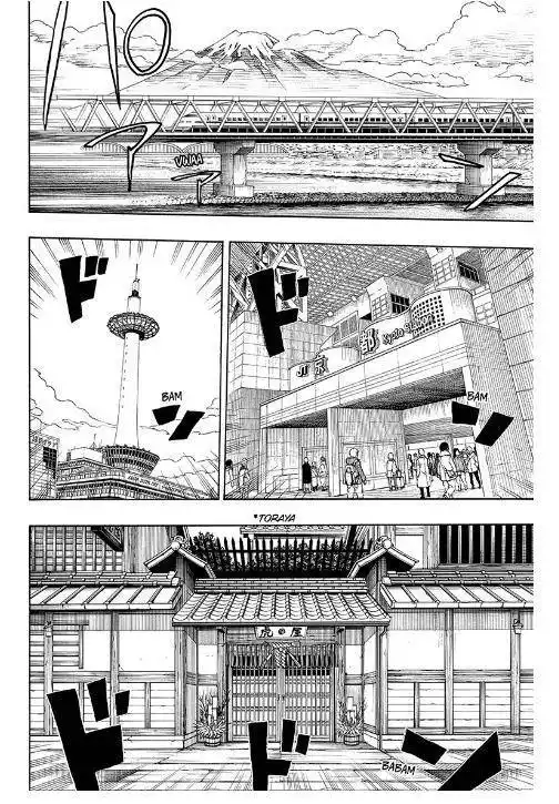 Ao No Exorcist 90 page 2