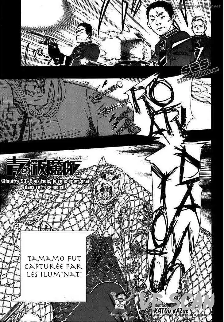 Ao No Exorcist 53 page 1