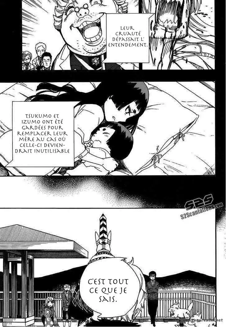 Ao No Exorcist 53 page 6