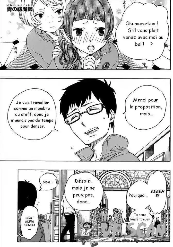 Ao No Exorcist 46 page 1