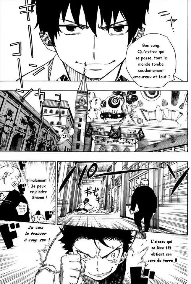 Ao No Exorcist 46 page 3