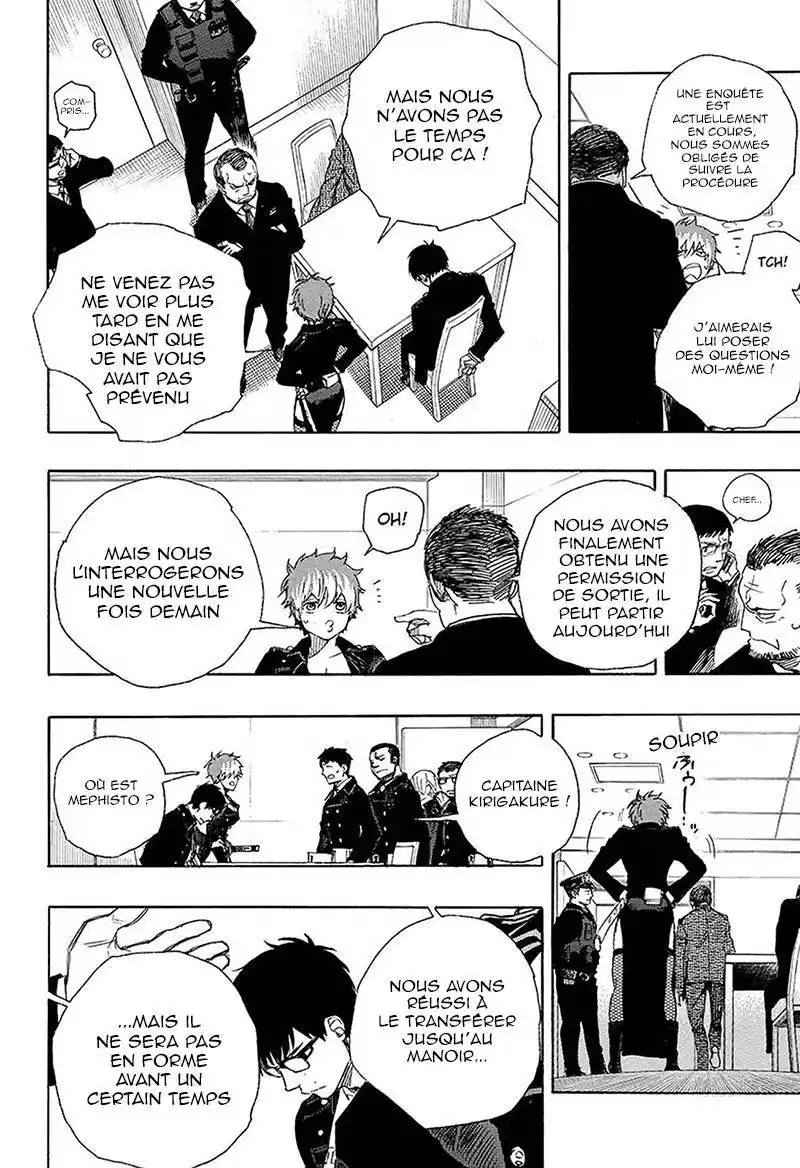 Ao No Exorcist 95 page 2