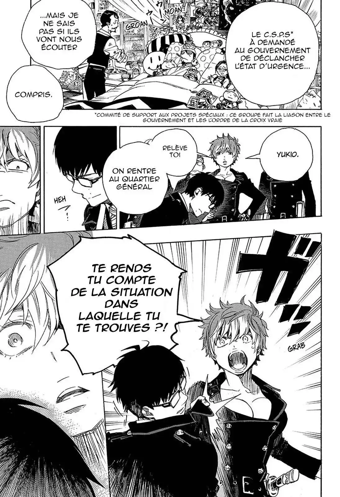 Ao No Exorcist 95 page 3