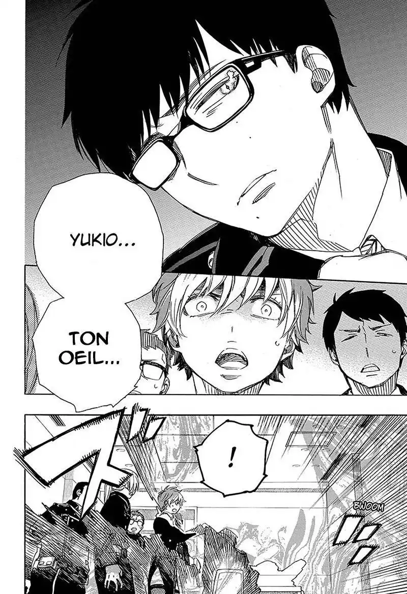 Ao No Exorcist 95 page 4