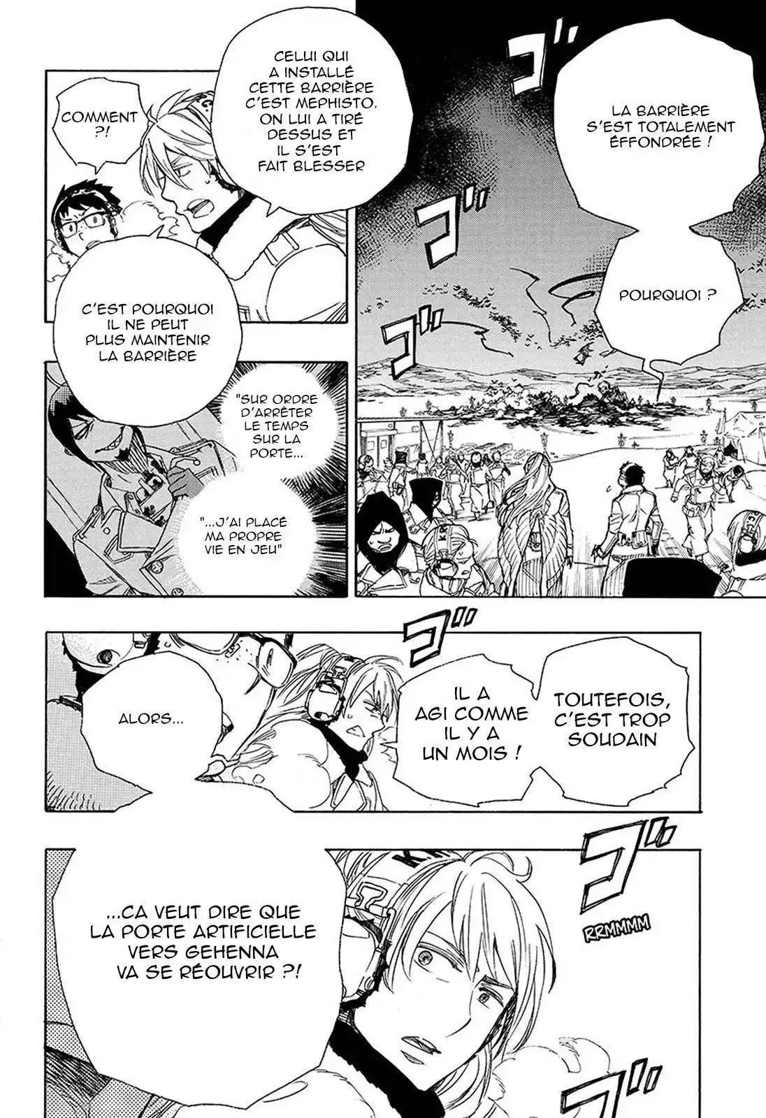 Ao No Exorcist 95 page 6
