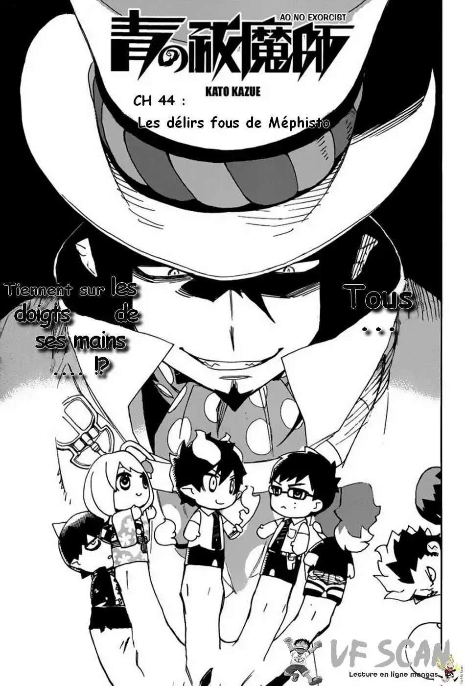Ao No Exorcist 44 page 1