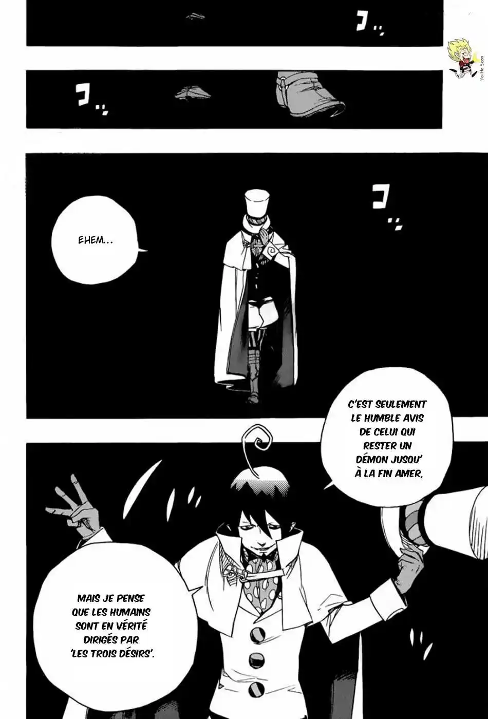 Ao No Exorcist 44 page 2