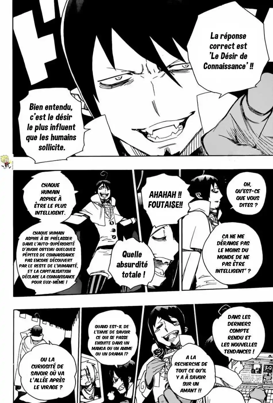 Ao No Exorcist 44 page 4
