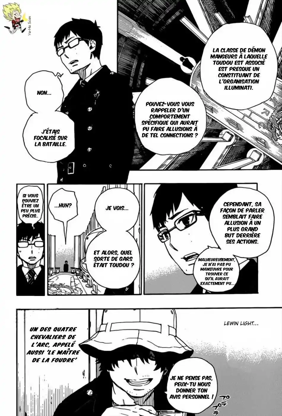 Ao No Exorcist 44 page 8