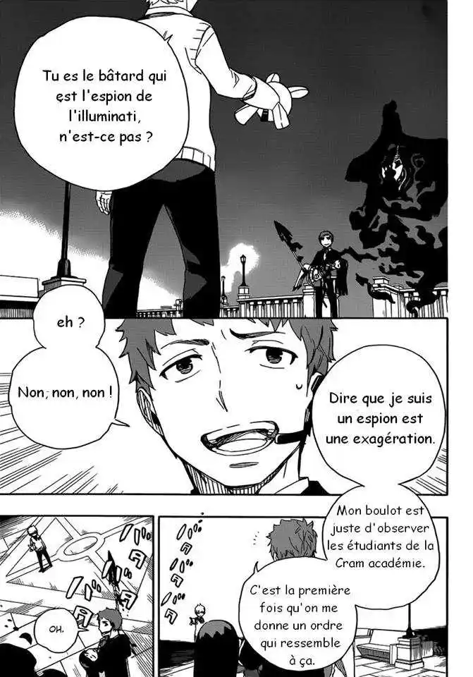 Ao No Exorcist 49 page 3