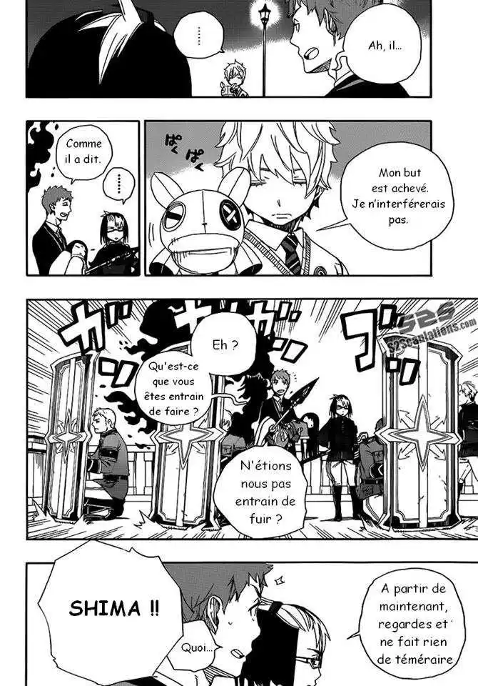 Ao No Exorcist 49 page 6