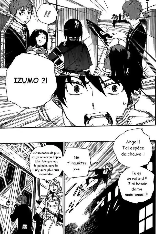 Ao No Exorcist 49 page 7