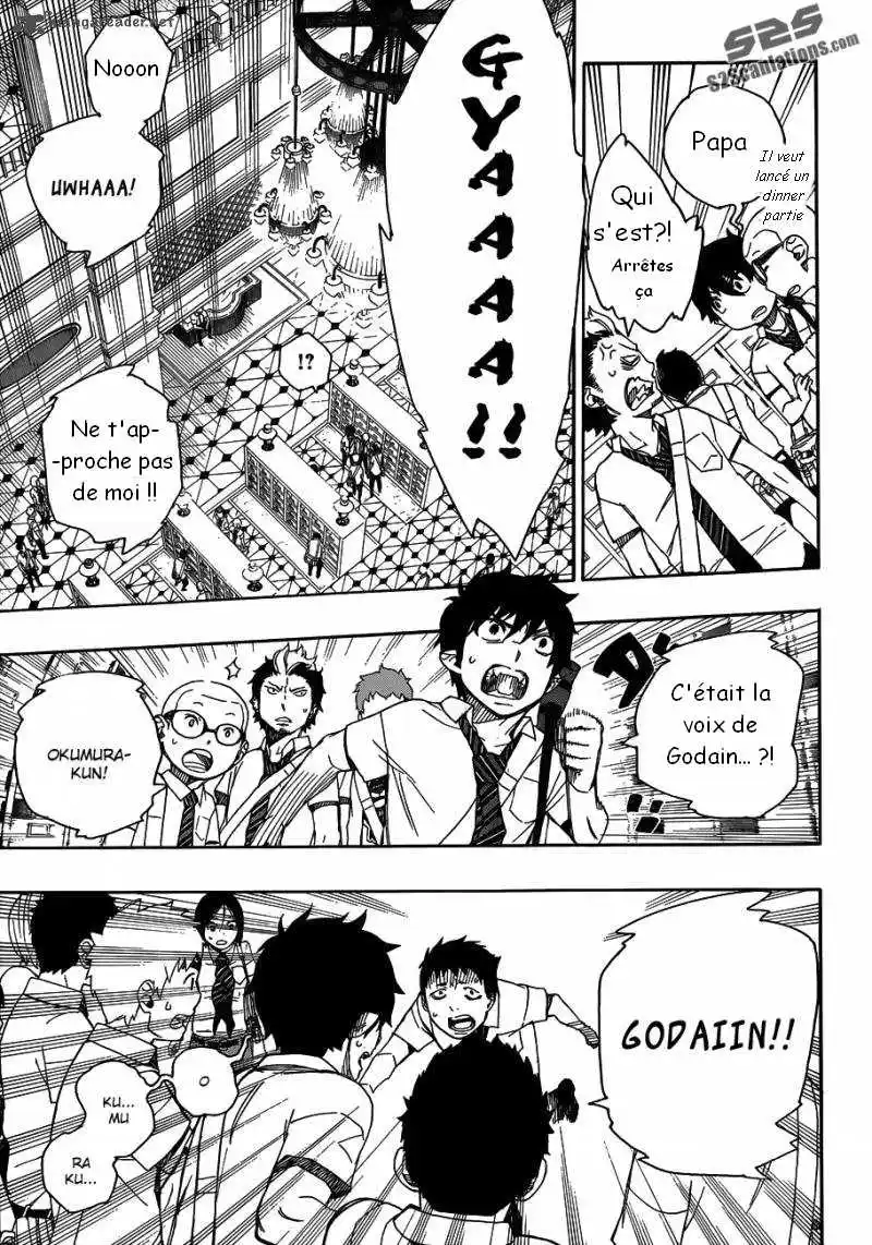 Ao No Exorcist 38 page 3