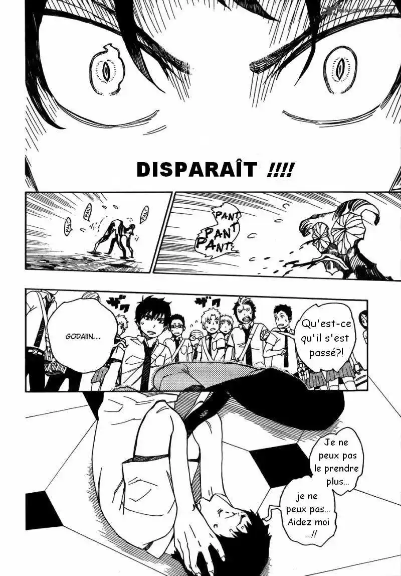 Ao No Exorcist 38 page 6