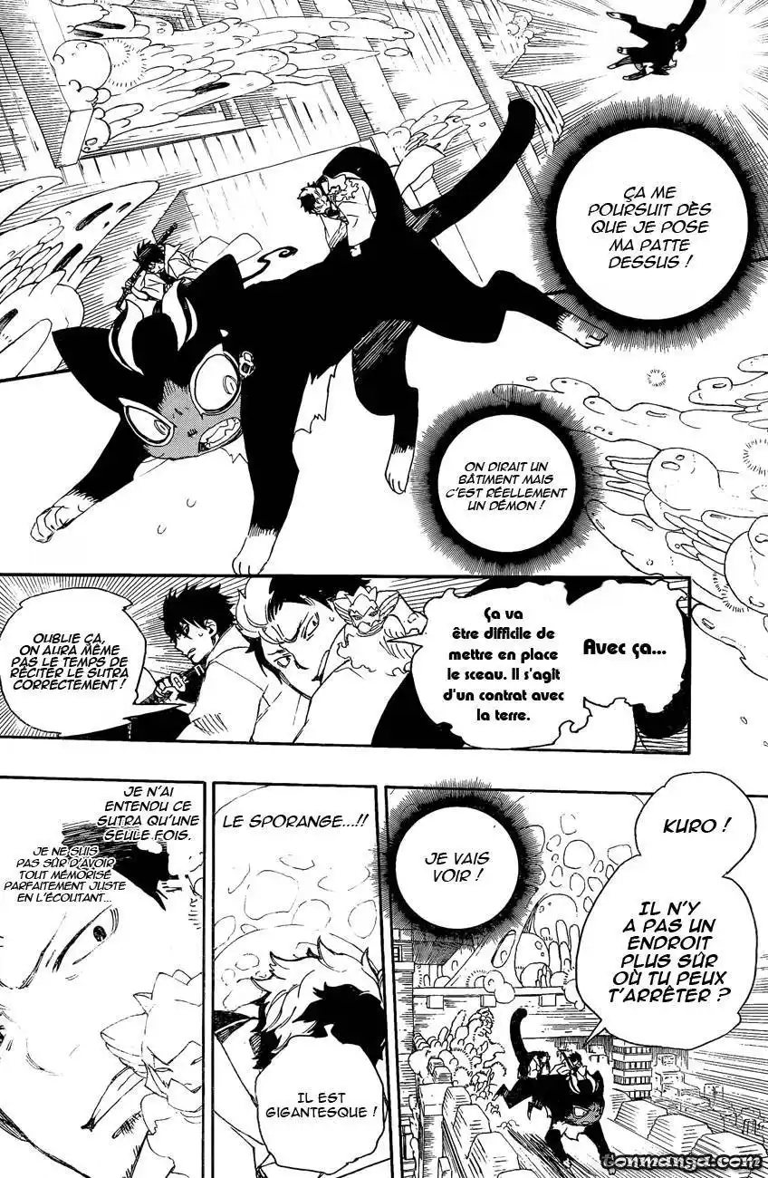 Ao No Exorcist 29 page 4