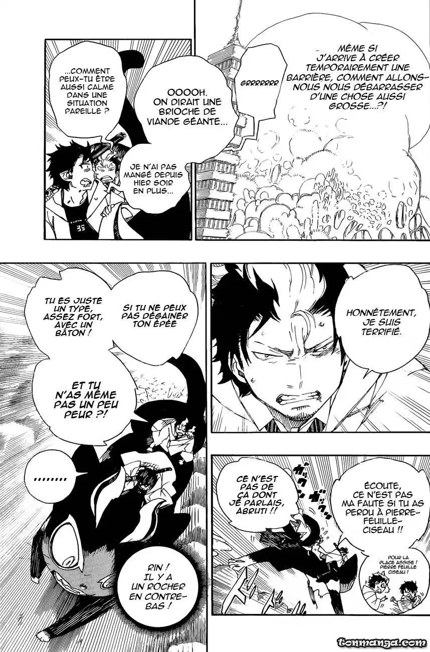 Ao No Exorcist 29 page 5