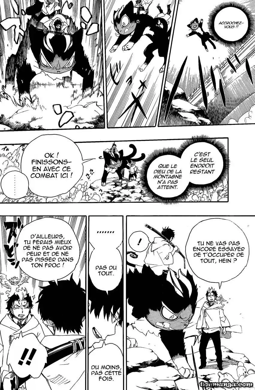 Ao No Exorcist 29 page 6
