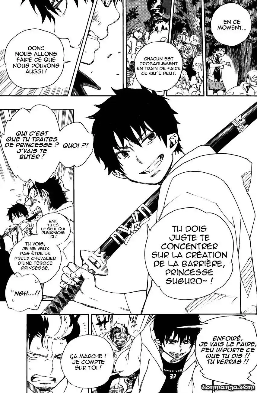 Ao No Exorcist 29 page 7