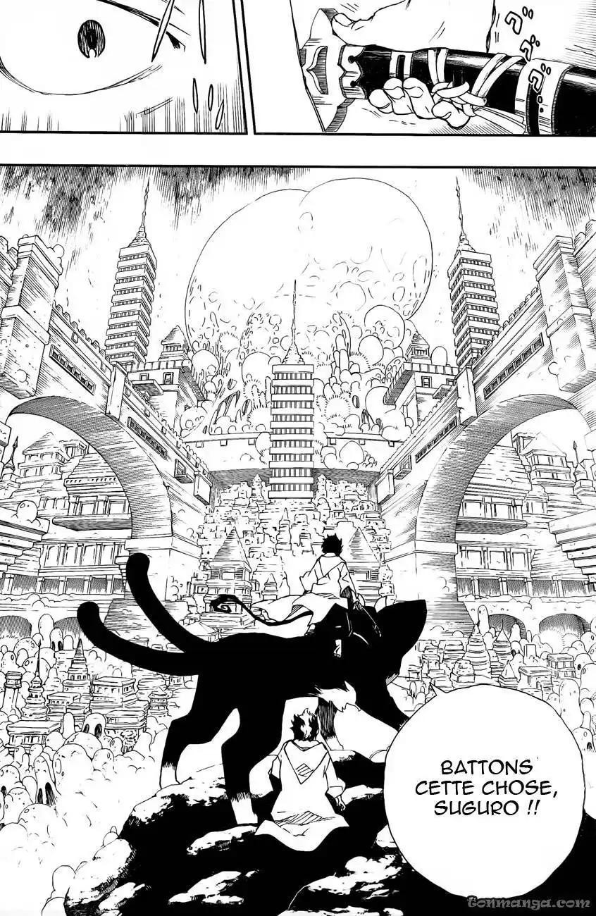 Ao No Exorcist 29 page 8
