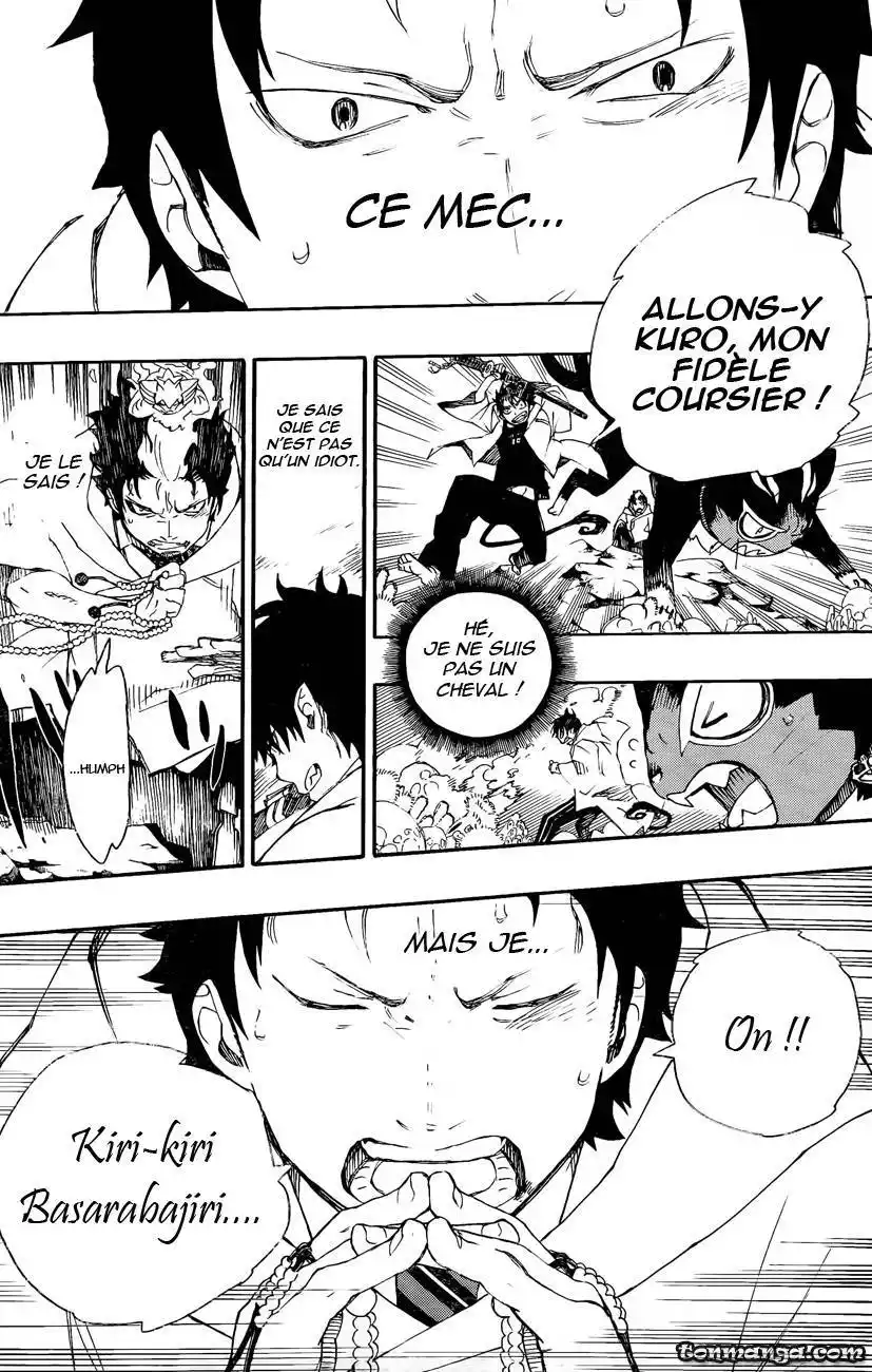 Ao No Exorcist 29 page 9